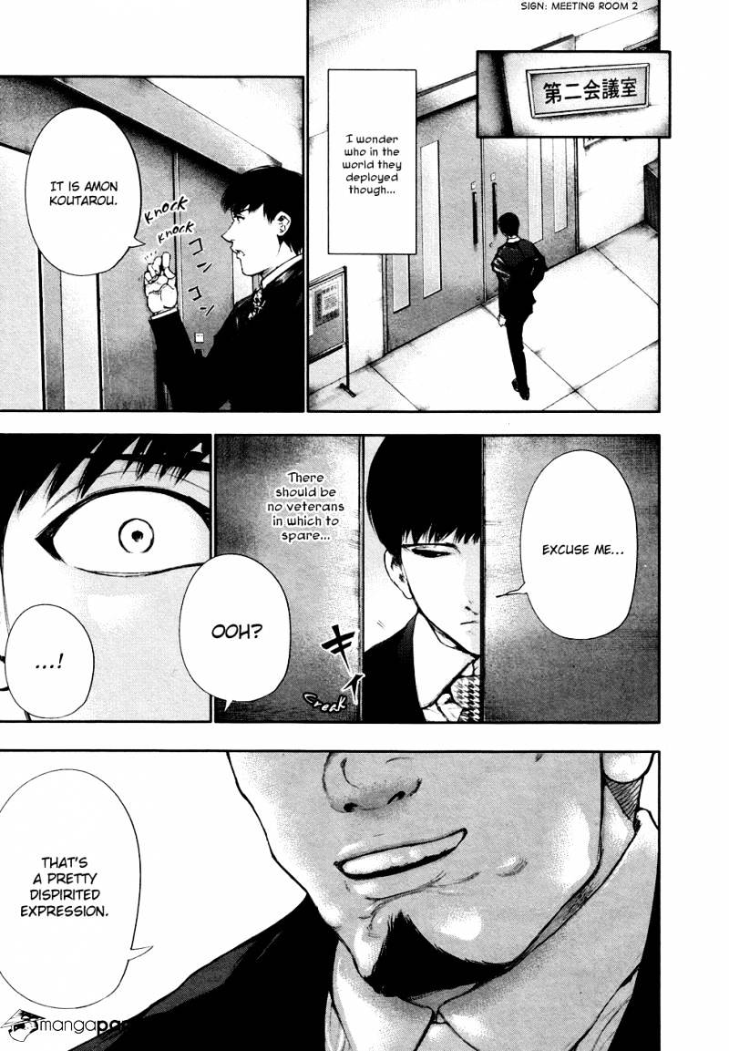 Tokyo Ghoul Chapter 48 4